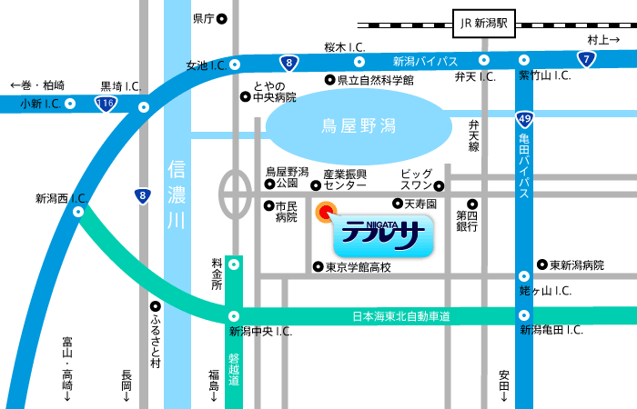 新潟テルサ アクセスマップ
