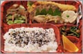 がんばれ弁当